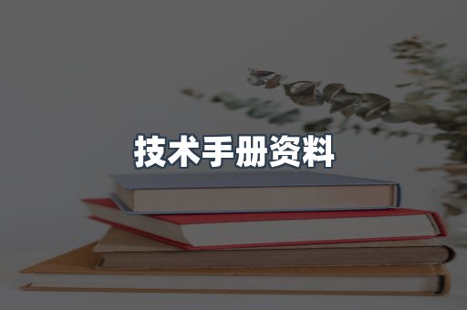 MOBI电子书