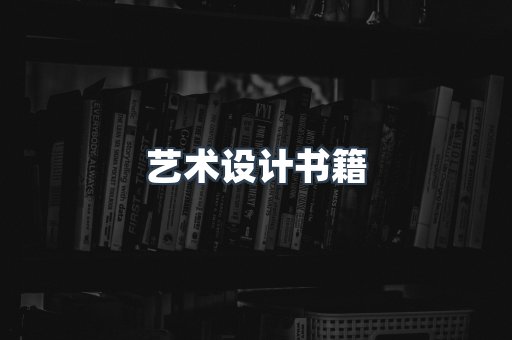 日文电子书系列